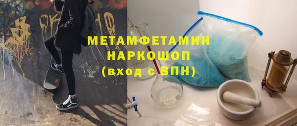 винт Сатка
