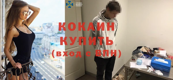 хмурый Беломорск