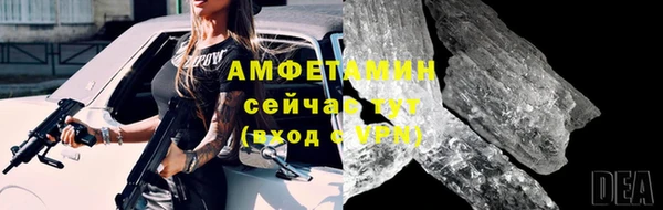 хмурый Беломорск