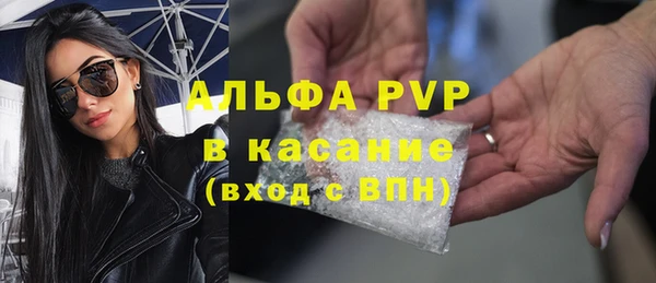 хмурый Беломорск