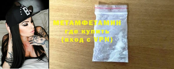 PSILOCYBIN Белокуриха