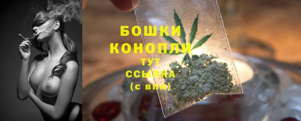 хмурый Беломорск