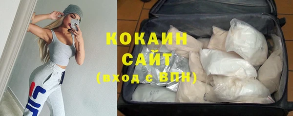 хмурый Беломорск
