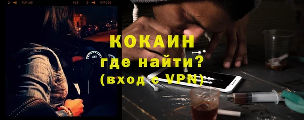 хмурый Беломорск