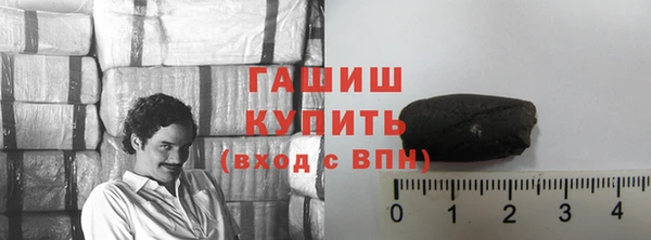 хмурый Беломорск