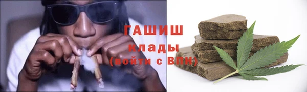 хмурый Беломорск