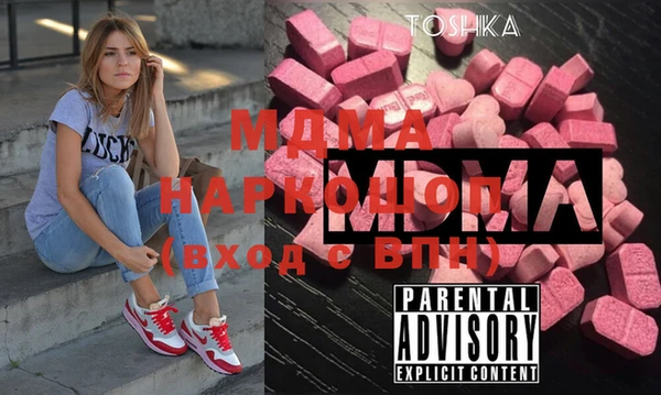 хмурый Беломорск