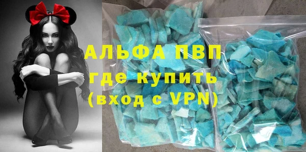 метадон Семёнов