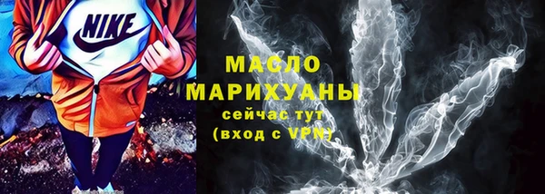PSILOCYBIN Белокуриха
