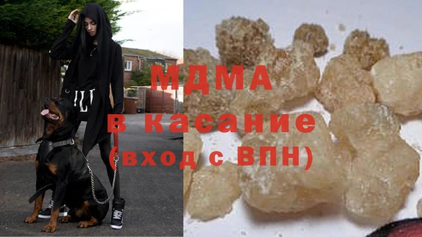 хмурый Беломорск