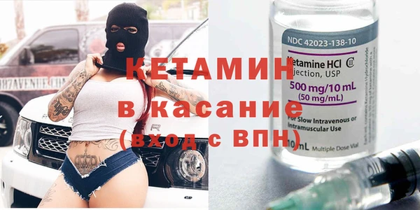 хмурый Беломорск