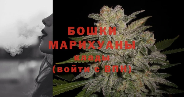 трава Белоозёрский