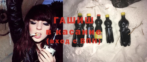 винт Сатка