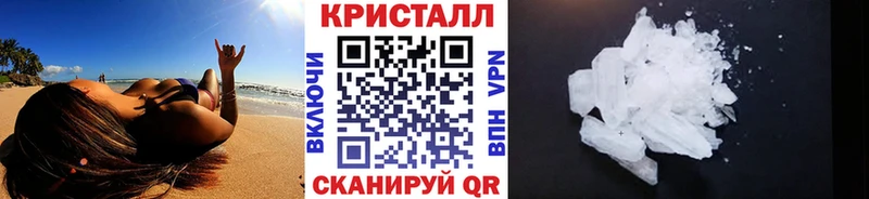 где купить   Шелехов  Первитин витя 